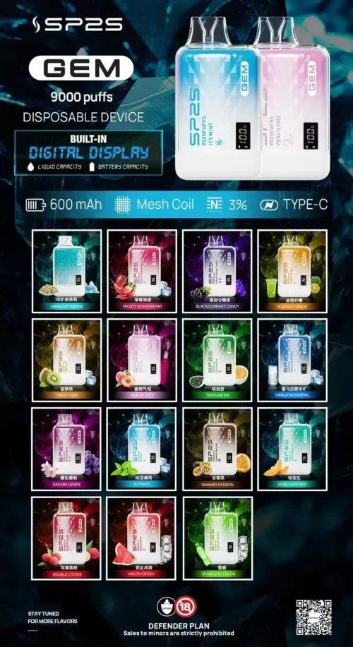 WeChat 圖片_20250630212255 SP2s  <br>一次性拋棄式<br>《 9000口 》