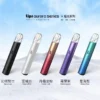 Lips 主機賣場<br>( 一代通用 )