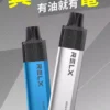 RELX 悅刻 GA8000<br>一次性拋棄式<br>《 8000口 》