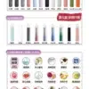 WeChat 圖片_20250917164328 ILIA  哩亞一代煙彈<br>( 一代通用 )<br>5盒、8盒送主機