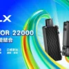 WeChat 圖片_20251003130614 RELX悅刻 Creator<br>積木22000口<br>12W~22W可調
