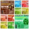 未命名 RELX悅刻 Creator<br>積木22000口<br>12W~22W可調