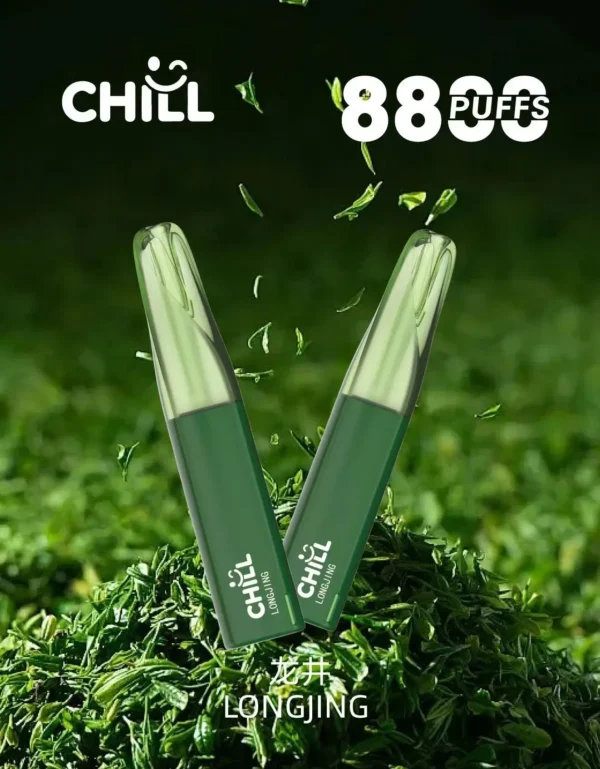 CHILL<br>一次性拋棄式<br>《 8800口 》